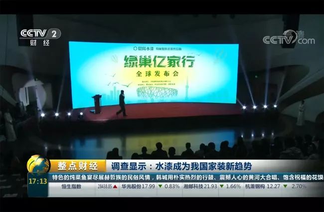 互聯(lián)網(wǎng)被淘汰的新聞(關(guān)于互聯(lián)網(wǎng)的最新新聞)