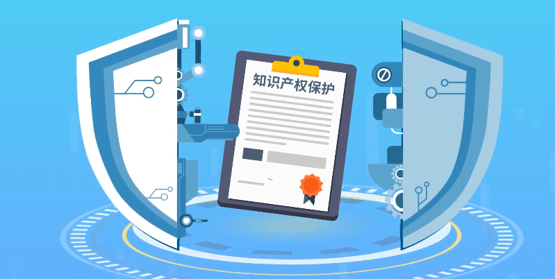 互聯(lián)網(wǎng)知識(shí)產(chǎn)權(quán)新聞(互聯(lián)網(wǎng)知識(shí)產(chǎn)權(quán)新聞稿件)