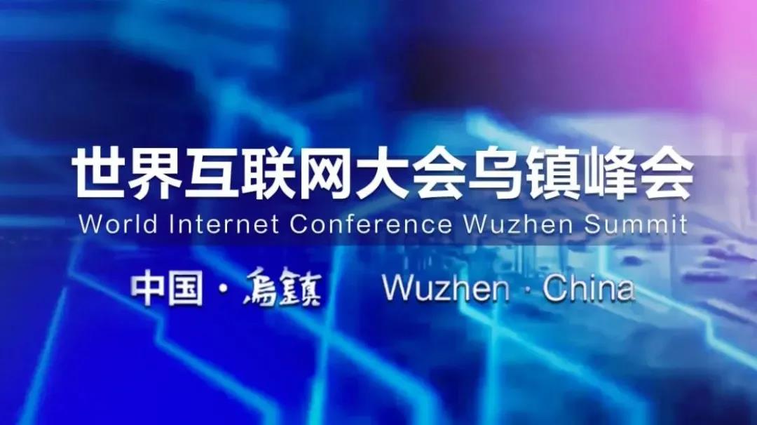 長三角互聯(lián)網(wǎng)新聞?lì)l道(澎湃新聞長三角新聞中心)