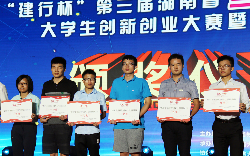 湖南省互聯(lián)網(wǎng)新聞資質證書(互聯(lián)網(wǎng)新聞信息服務資質許可證)