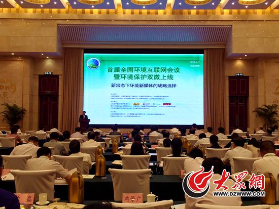 今日中國(guó)互聯(lián)網(wǎng)新聞最新(今日中國(guó)互聯(lián)網(wǎng)新聞最新情況)