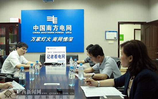 柳州大型新聞網(wǎng)站建設(shè)(柳州大型新聞網(wǎng)站建設(shè)招標(biāo))