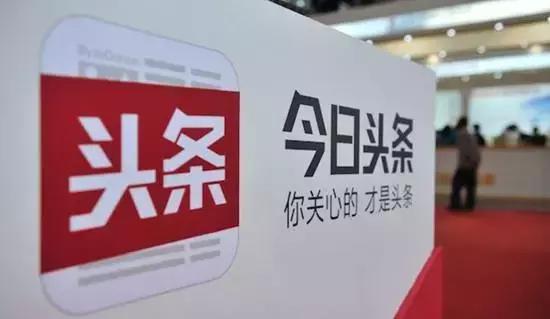 關(guān)于福州新聞?lì)^條小程序開發(fā)的信息