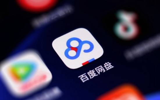 百度互聯(lián)網新聞(百度互聯(lián)網新聞信息許可證)