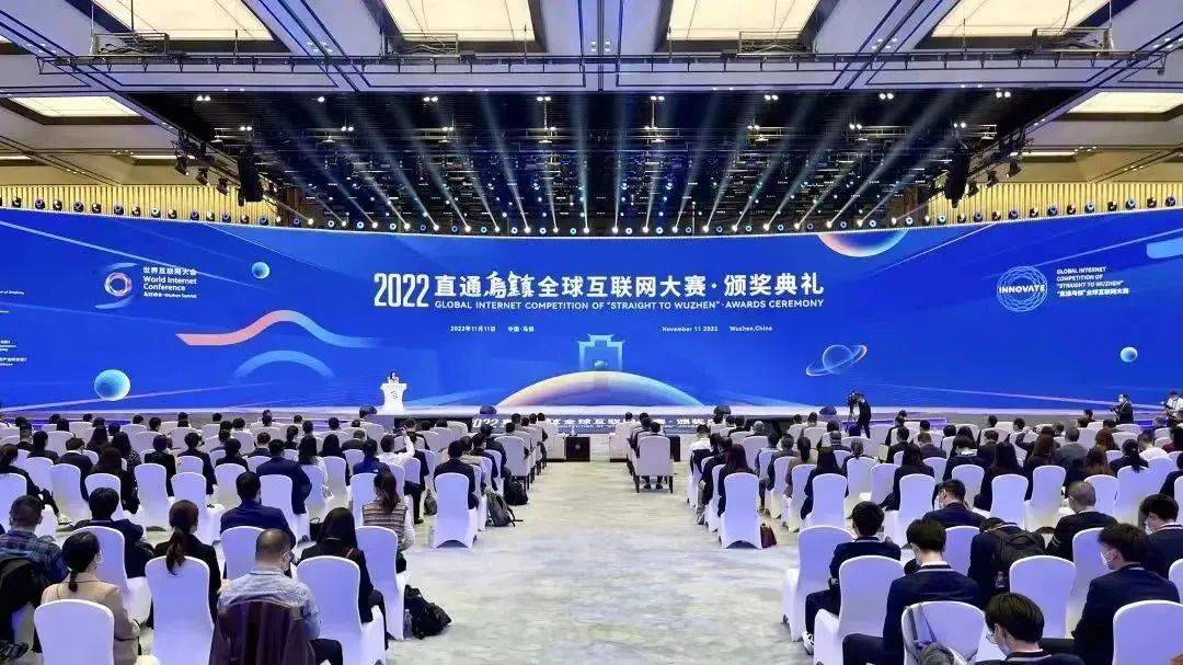 嘉興在線新聞網(wǎng)互聯(lián)網(wǎng)(嘉興在線新聞網(wǎng)互聯(lián)網(wǎng)中心)