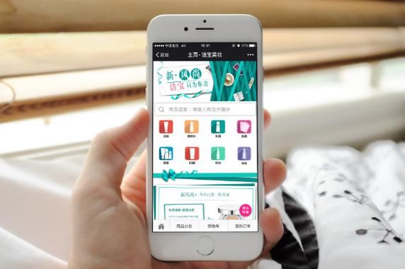 沂南小程序app開發(fā)(臨沂微信小程序網(wǎng)絡公司)