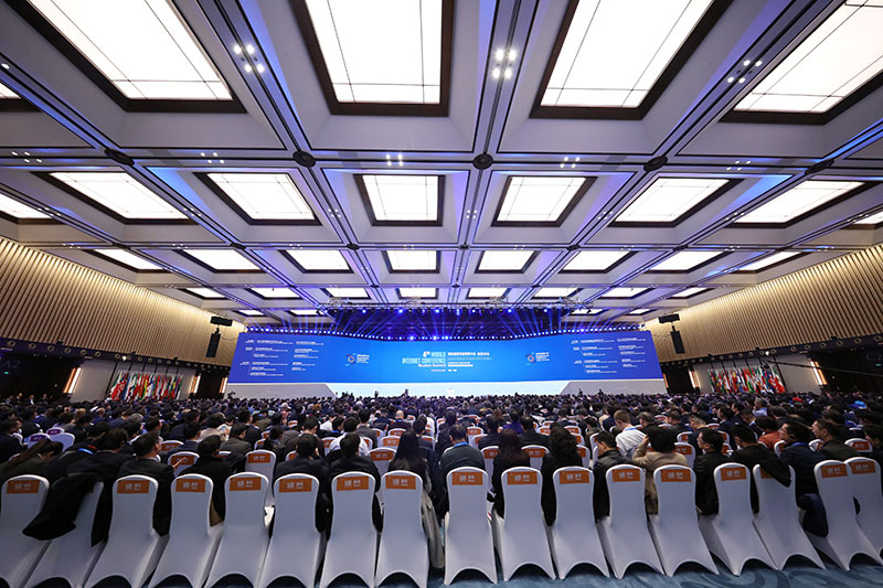 包含山西互聯(lián)網(wǎng)大會(huì)新聞網(wǎng)報(bào)道的詞條