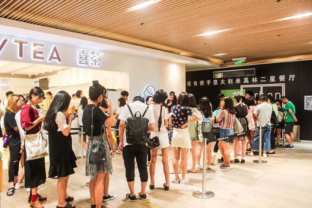 福州喜茶小程序開發(fā)怎么樣(福州喜茶小程序開發(fā)怎么樣啊)