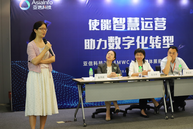 亞信互聯(lián)網(wǎng)最新消息公布(亞信互聯(lián)網(wǎng)最新消息公布時間)