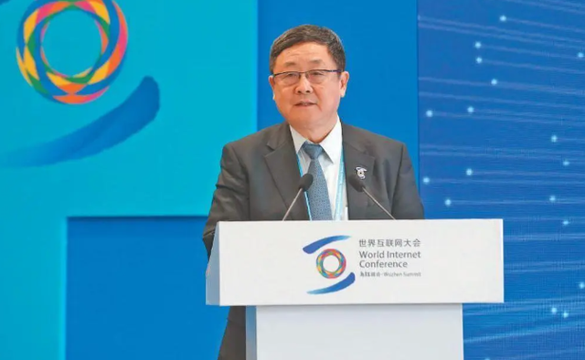 中國(guó)互聯(lián)網(wǎng)新聞中心收費(fèi)嗎(中國(guó)互聯(lián)網(wǎng)新聞中心收費(fèi)嗎現(xiàn)在)