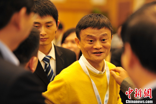 馬云關(guān)于互聯(lián)網(wǎng)的新聞(馬云關(guān)于互聯(lián)網(wǎng)的新聞視頻)