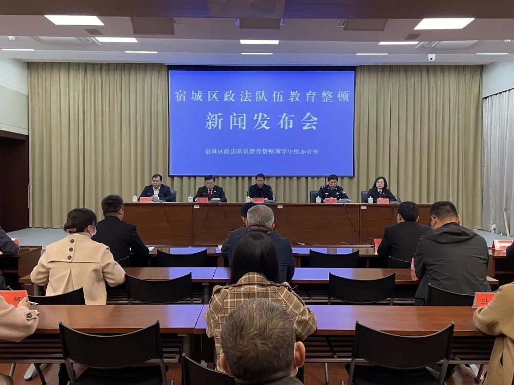 互聯(lián)網(wǎng)整頓最新新聞(互聯(lián)網(wǎng)整頓最新新聞消息)