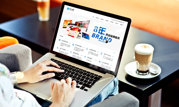 商會(huì)網(wǎng)站建設(shè)方案(商會(huì)網(wǎng)站建設(shè)方案怎么寫)