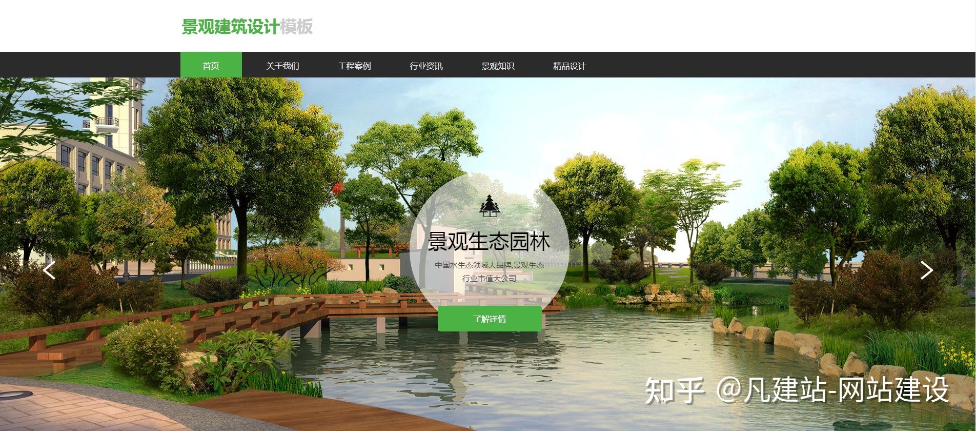 福州網(wǎng)站建設找嘉藝網(wǎng)絡(福州網(wǎng)站建設 嘉藝網(wǎng)絡)