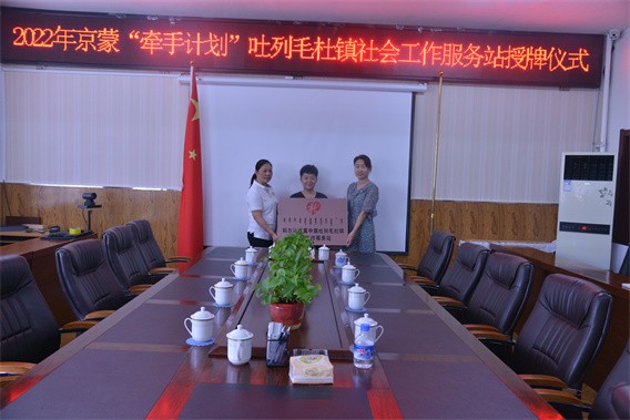 科右中旗網(wǎng)站建設(shè)(科右中旗在線信息網(wǎng))