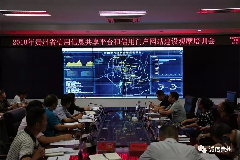 貴州省建設(shè)廳網(wǎng)站(貴州省建設(shè)廳網(wǎng)站查詢)