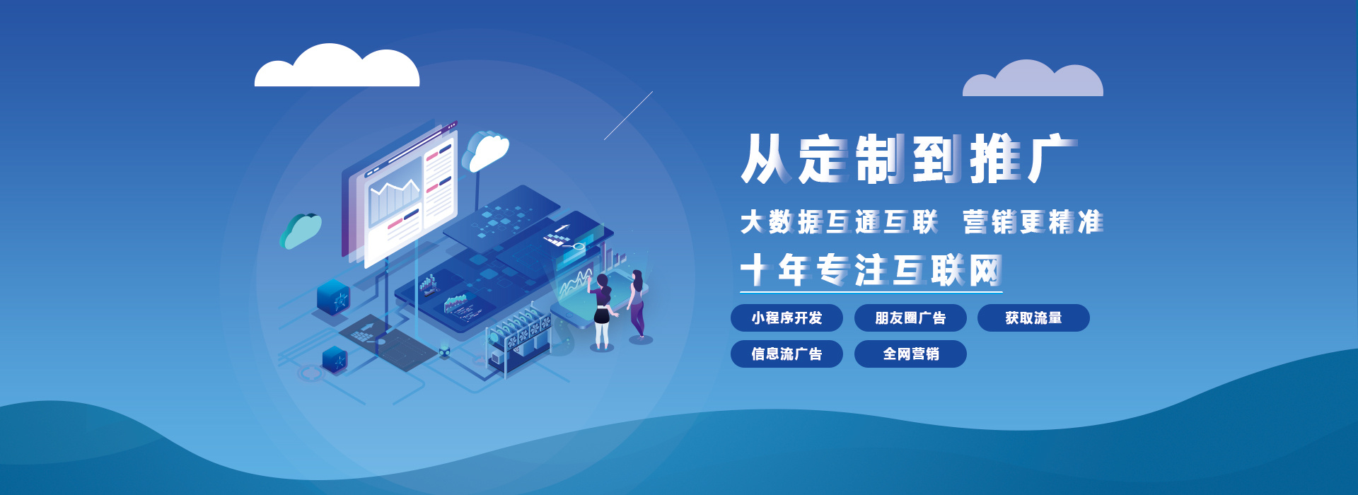 建設(shè)網(wǎng)站建設(shè)的實(shí)施方法(建設(shè)網(wǎng)站建設(shè)的實(shí)施方法有哪些)