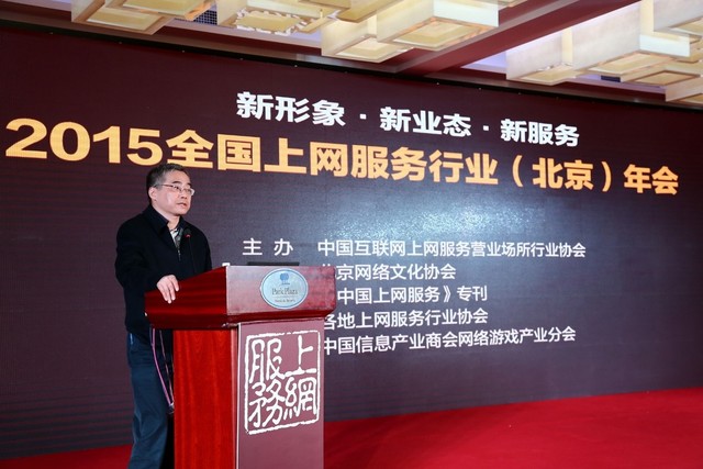 互聯(lián)網(wǎng)中國新聞中心文化部(中國文化產(chǎn)業(yè)新聞媒體聯(lián)合會(huì)官網(wǎng))