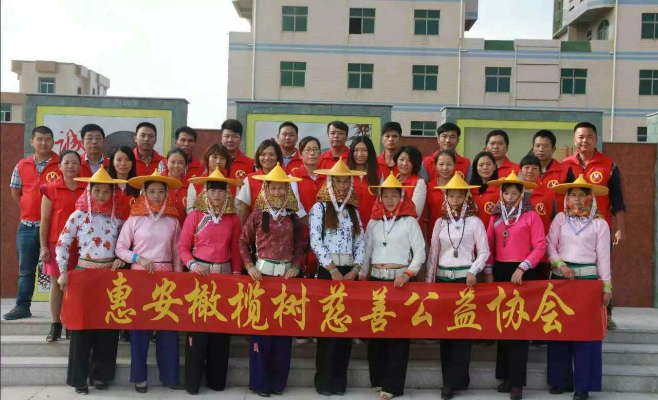 慈善網(wǎng)站建設(shè)評(píng)論(慈善網(wǎng)站建設(shè)評(píng)論怎么寫)