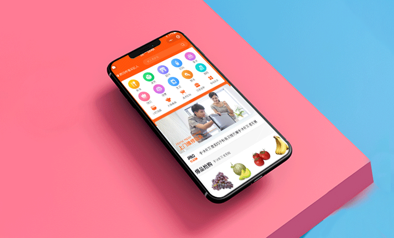 阿圖什小程序開(kāi)發(fā)外包(小程序開(kāi)發(fā)外包公司地址)