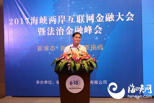 關(guān)于臺灣節(jié)目談內(nèi)地互聯(lián)網(wǎng)新聞的信息