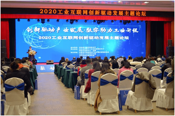 長春互聯(lián)網(wǎng)最新消息(長春互聯(lián)網(wǎng)最新消息新聞)