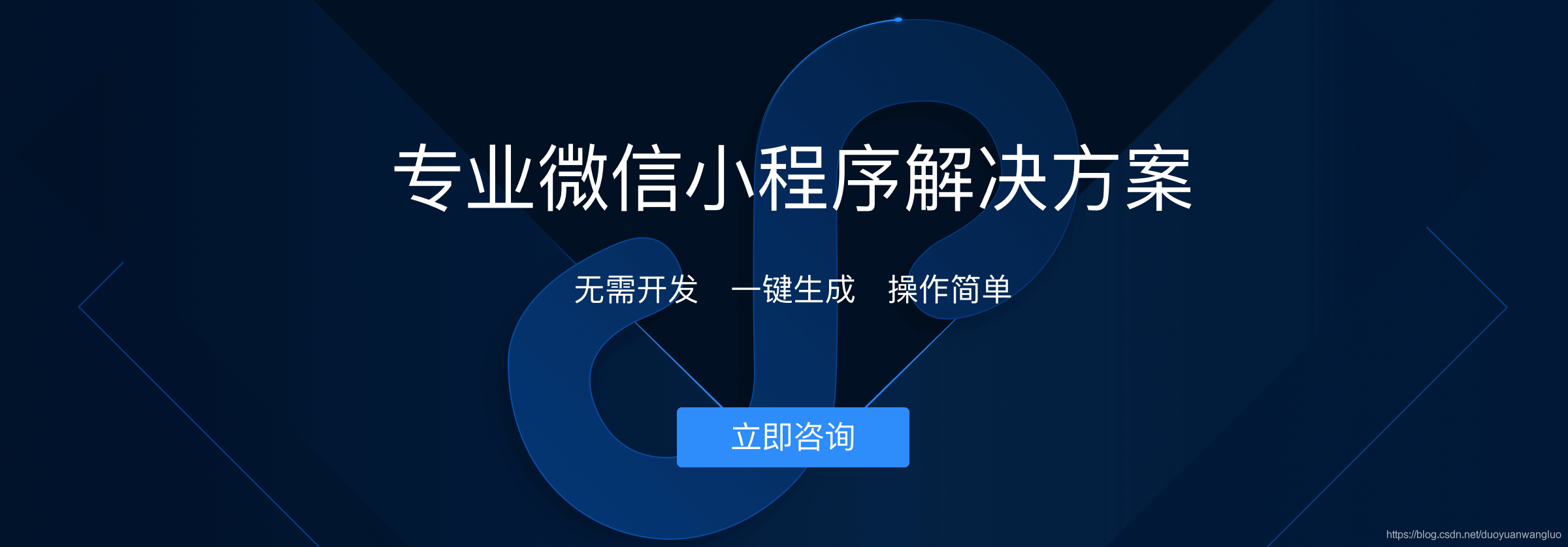 小程序開(kāi)發(fā)原(小程序開(kāi)發(fā)原理與實(shí)戰(zhàn)王貝珊)