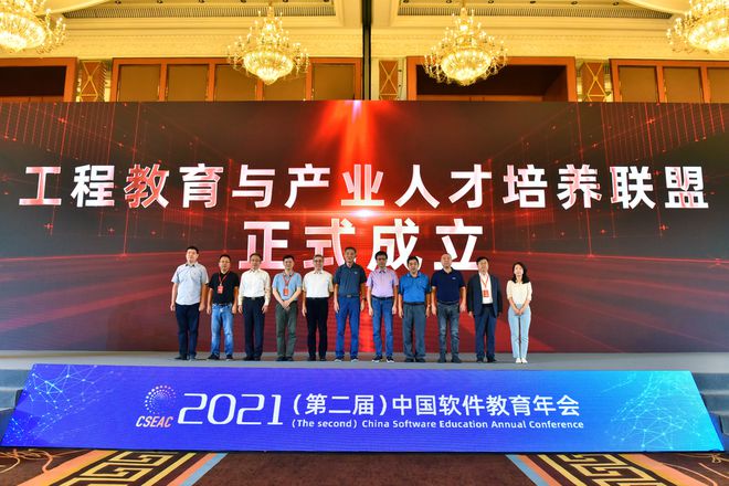 互聯(lián)網新聞中心一級科員(互聯(lián)網新聞中心一級科員工資)