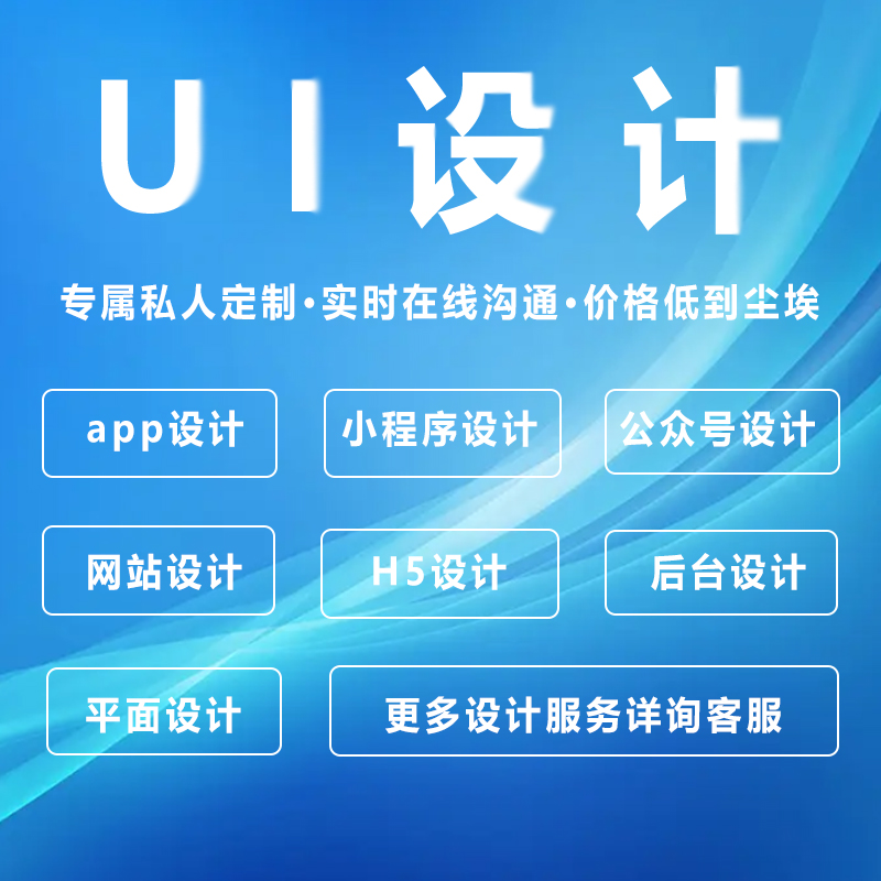哈爾濱小程序設(shè)計(jì)開發(fā)(哈爾濱小程序設(shè)計(jì)開發(fā)公司)
