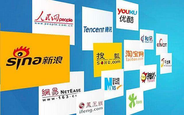 互聯(lián)網(wǎng)時(shí)代新聞形式(新聞行業(yè)在互聯(lián)網(wǎng)時(shí)代的發(fā)展)