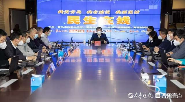 青島市建設局網(wǎng)站(青島市建設管理局官網(wǎng))