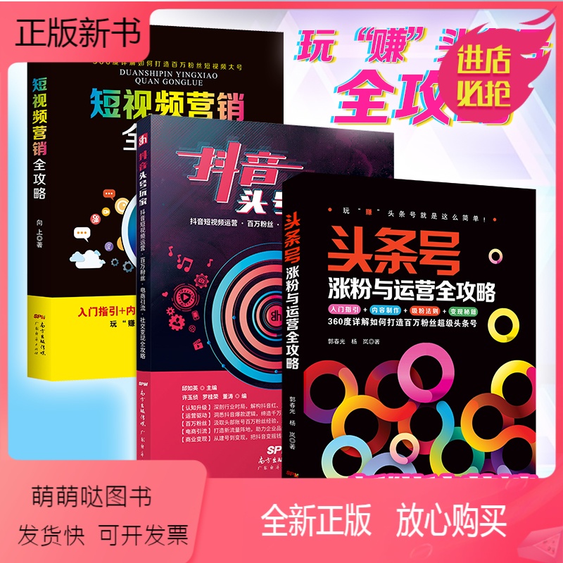 頭條號(hào)互聯(lián)網(wǎng)時(shí)政新聞(頭條新聞?lì)^條新聞一個(gè)頭條新聞)