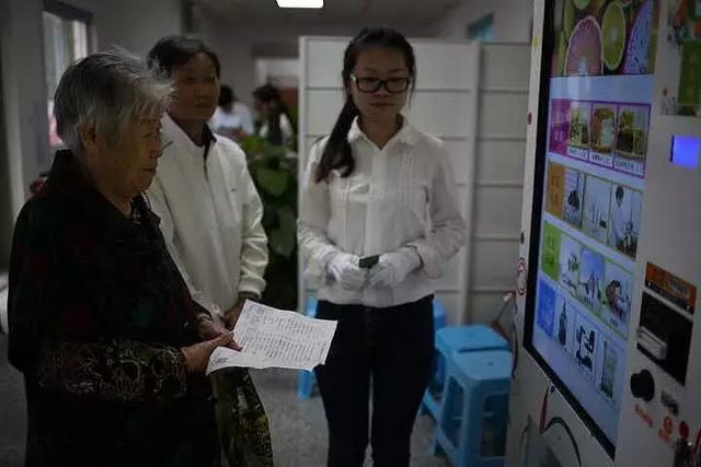 包含互聯(lián)網(wǎng)老油條新聞的詞條