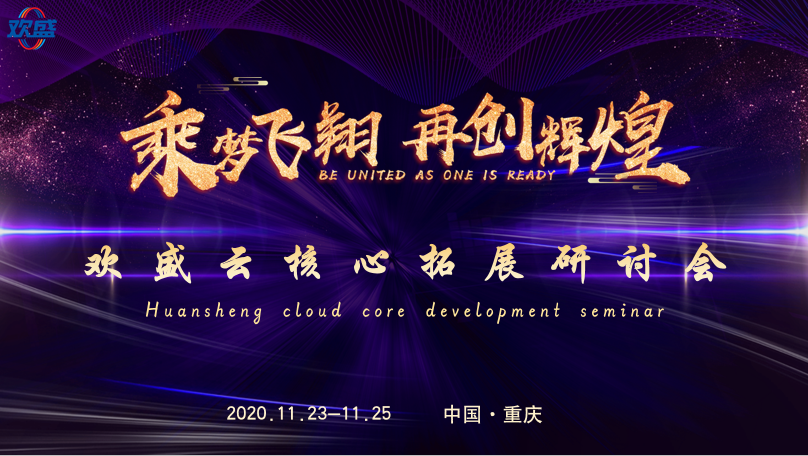 昆山網(wǎng)站建設(shè)創(chuàng)造輝煌(昆山網(wǎng)站建設(shè)哪家比較好)