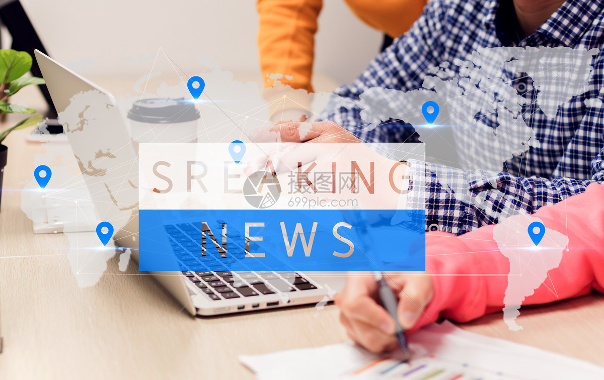 互聯(lián)網(wǎng)的新聞生產(chǎn)(互聯(lián)網(wǎng)帶來的新聞生產(chǎn)變化)