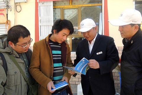 青海互聯(lián)網(wǎng)新聞(青?；ヂ?lián)網(wǎng)新聞中心馬振龍)