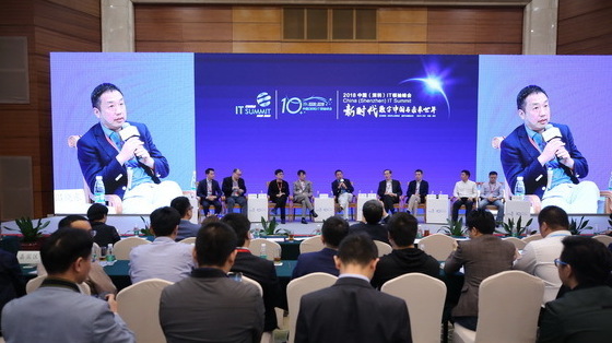 北京產(chǎn)業(yè)互聯(lián)網(wǎng)新聞網(wǎng)(北京產(chǎn)業(yè)互聯(lián)網(wǎng)新聞網(wǎng)站)