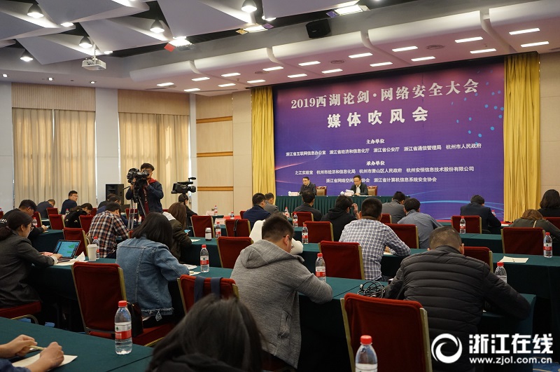 政府重視互聯(lián)網(wǎng)的新聞(隨著互聯(lián)網(wǎng)的發(fā)展,很多政府部門)