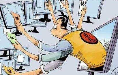 互聯(lián)網(wǎng)熱搜新聞(互聯(lián)網(wǎng)熱點新聞事件)