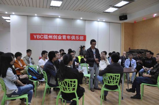 福州開店創(chuàng)業(yè)網站建設(福州開店創(chuàng)業(yè)網站建設項目)