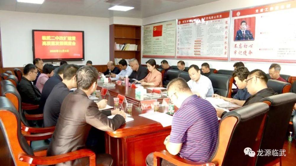 臨武互聯網新聞中心(臨武互聯網新聞中心地址)