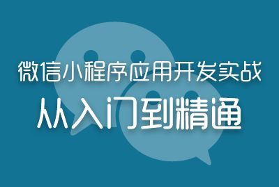 義烏企業(yè)小程序開(kāi)發(fā)分類(義烏企業(yè)小程序開(kāi)發(fā)分類方案)