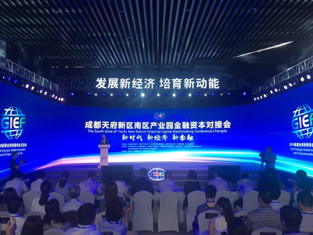 財(cái)經(jīng)產(chǎn)業(yè)新聞網(wǎng)站建設(shè)規(guī)范(財(cái)經(jīng)產(chǎn)業(yè)新聞網(wǎng)站建設(shè)規(guī)范要求)