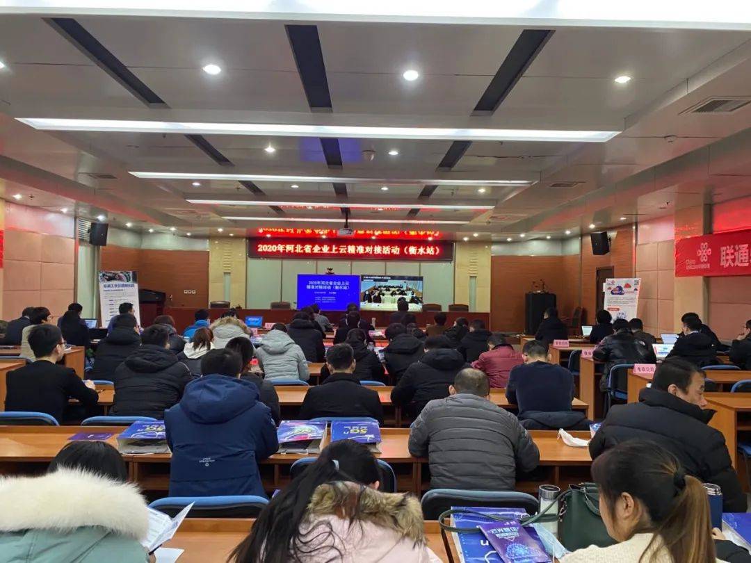 衡水市互聯(lián)網(wǎng)新聞網(wǎng)招聘(衡水市互聯(lián)網(wǎng)新聞網(wǎng)招聘電話)