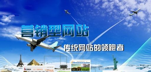 免費網(wǎng)站建設(shè)免費網(wǎng)站的簡單介紹