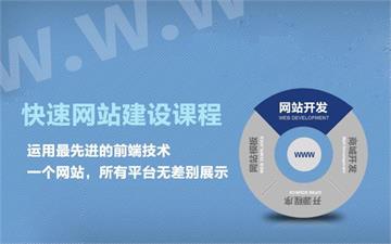 常州微網(wǎng)站建設(常州免費網(wǎng)站建站模板)