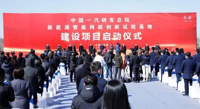 長(zhǎng)春工業(yè)互聯(lián)網(wǎng)最近的新聞(長(zhǎng)春工業(yè)互聯(lián)網(wǎng)最近的新聞是什么)