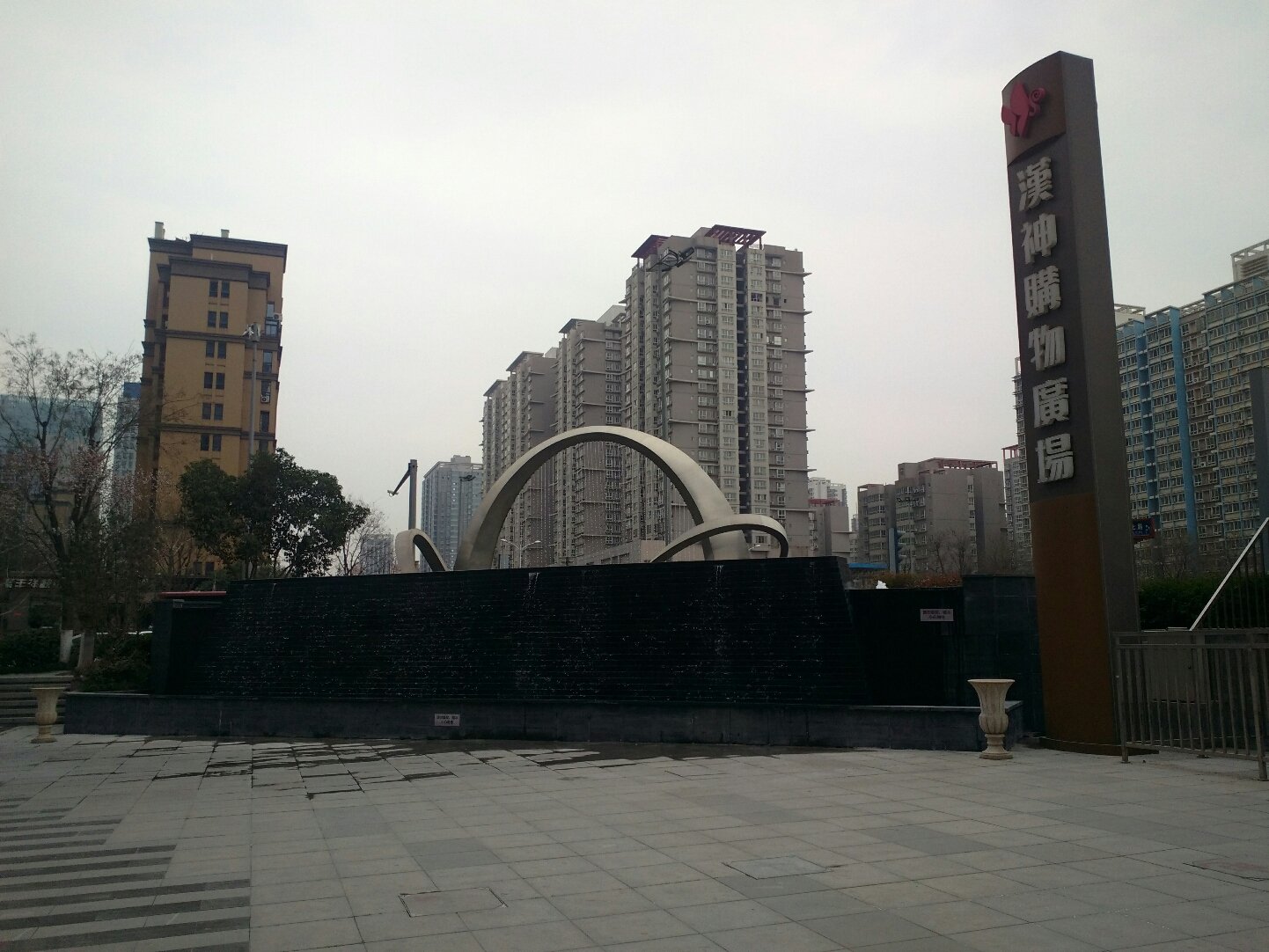 陜西網(wǎng)站建設路(陜西工程建設信息網(wǎng)官網(wǎng))