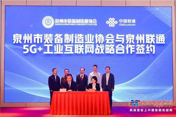 泉州互聯(lián)網(wǎng)新聞中心(泉州互聯(lián)網(wǎng)新聞中心在哪里)