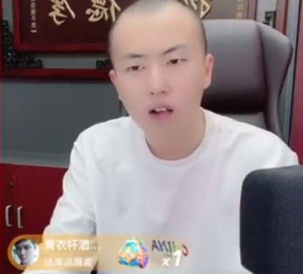 仙洋互聯(lián)網最新消息(仙洋互聯(lián)網最新消息新聞)